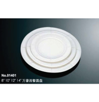 Dĩa tròn phong cách phương tây MS 01401