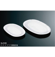 Dĩa hình trứng kiểu phong cách phương tây MS 01403